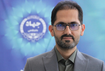 کسب رتبه چهارم کشوری توسط گروه پژوهشی تولید و فرآوری گیاهان دارویی بومی جهاددانشگاهی خراسان جنوبی