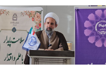 راه‌اندازی خدمات آزمایشگاهی در شهرستان، گامی مؤثر در کاهش هزینه‌ها و رفاه مردم است