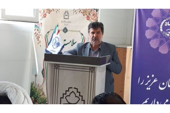 تأکید بر نقش مهم سلامت در توسعه شهرستان زیرکوه