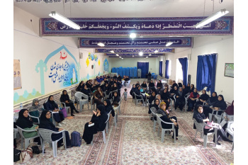 دوره آموزشی «راهبردهای تربیتی ویژه مربیان کودکستان‌ها» در جهاددانشگاهی خراسان جنوبی در حال برگزاری است