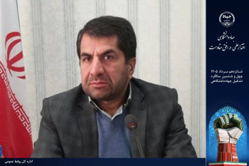 اعتماد به جهاددانشگاهی، سرمایه‌گذاری برای آینده علمی و فناورانه کشور است